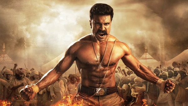 మళ్ళీ కొత్త డిమాండ్?