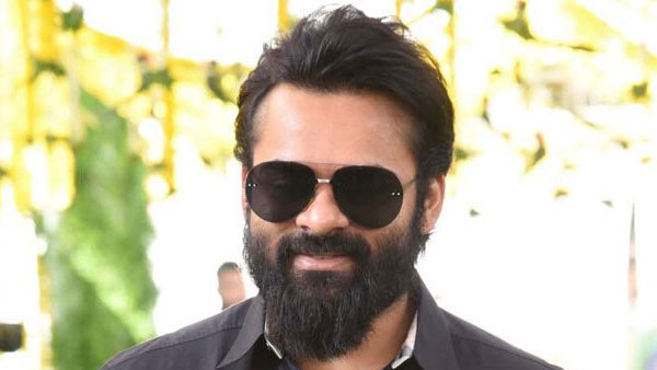 91 CRPC కింద
