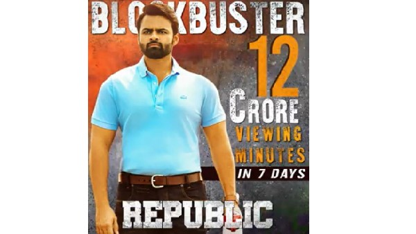 Sai Dharam Tejs Republic Movie Gets 12 Crore Viewing Minutes on ZEE5 Sai Dharam Tejs Republic Movie Gets 12 Crore Viewing Minutes on ZEE5