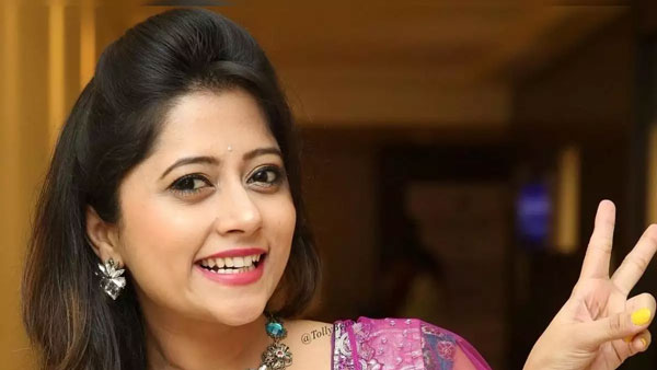 భయంతో