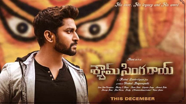 ఏపీ, తెలంగాణలో 3వ రోజు