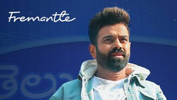 రెమ్యూనరేషన్ భారీగా ఇస్తున్నారట
