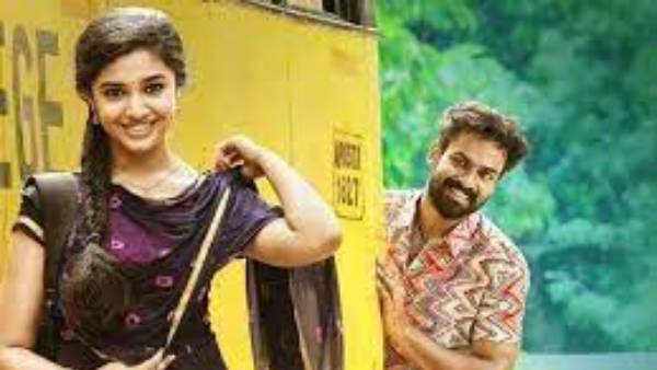 ఉప్పెన సృష్టించి ఐదో స్థానానికి చేరిక