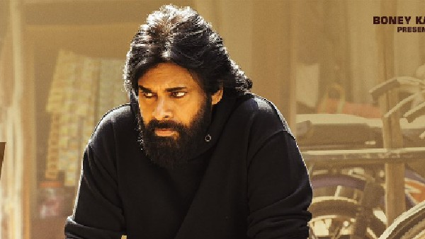 స్వర్గలోకం టూ భూలోకం అంటూ