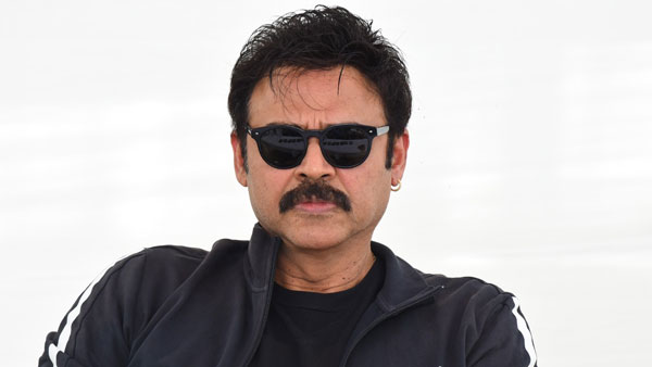 వెంకటేష్ తో కూడా..