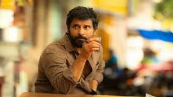 త్వరలో 'మహన్'