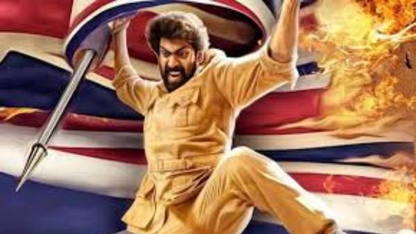 ఫైనల్గా