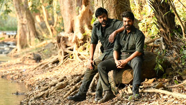 లీక్ చేసి సర్ప్రైజ్ చేసిన క్రిటిక్