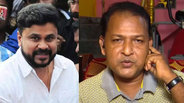 విచారణ అధికారి హత్యకు కుట్ర