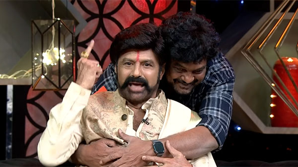 పోర్చుగల్లో నా గర్ల్ఫ్రెండ్ పేరేంటి?