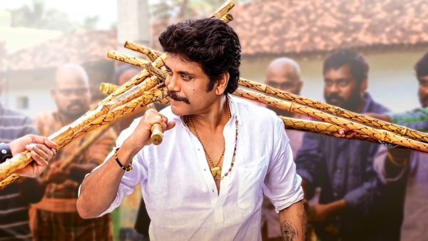 టార్గెట్ ఎంత? ఇంకెంత రావాలంటే