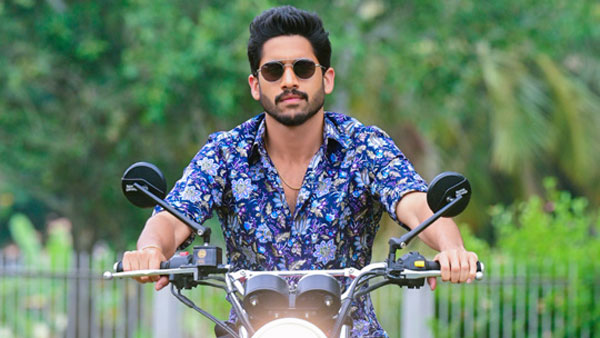 టార్గెట్ ఎంత? ఇంకెంత రావాలి?