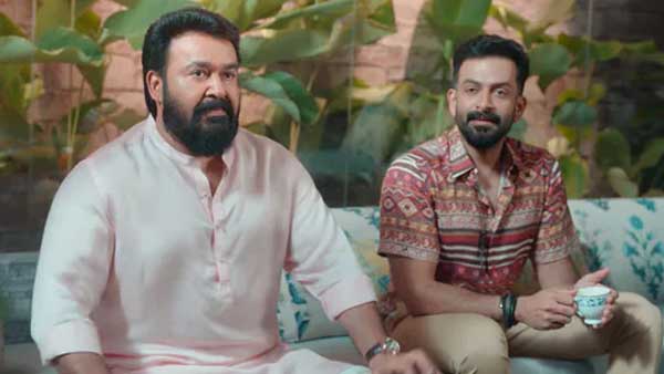 బ్రో డాడీ మూవీలో ట్విస్టులు