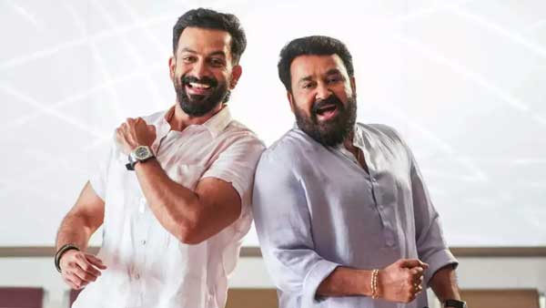 ఫైనల్గా ఎలా ఉందంటే?