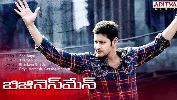 11 రోజుల్లోనే..