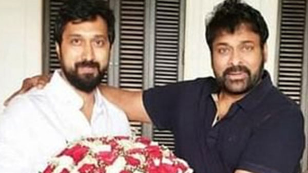 బాబీతో మాస్ మూవీని ప్రకటించారు