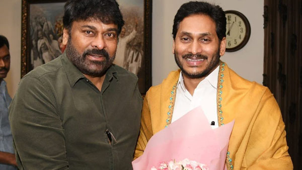 ముందే ప్లాన్ చేసుకున్నాం