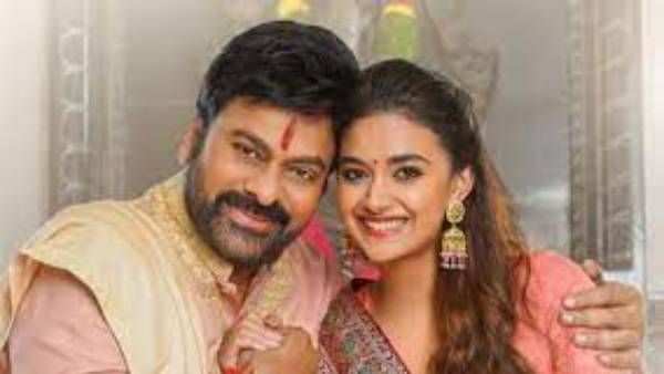 Chiranjeevi and Keerthi Suresh Participating in Bhola Shankar Shoot Chiranjeevi and Keerthi Suresh Participating in Bhola Shankar Shoot