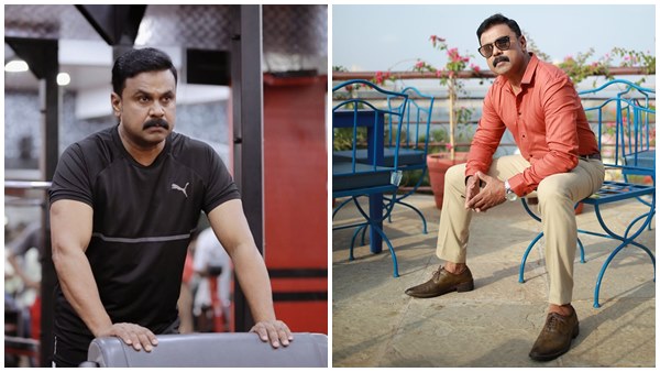 2015 నాటి కేసులో ట్విస్టు