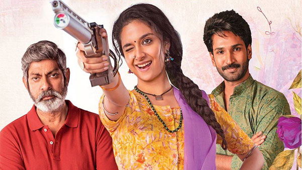 గుడ్ లక్ సఖికి ఊహించని టాక్