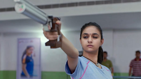 Keerthy Suresh Good Luck Sakhi Official Trailer Released Keerthy Suresh Good Luck Sakhi Official Trailer Released