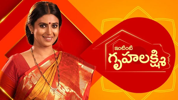 కూల్ అయిన తులసి.. ఫస్ట్ నైట్కు
