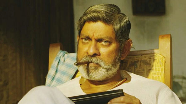 తిట్టేవాడు..