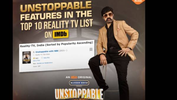తెలుగులో 1.. ఇండియాలో 5 ర్యాంక్