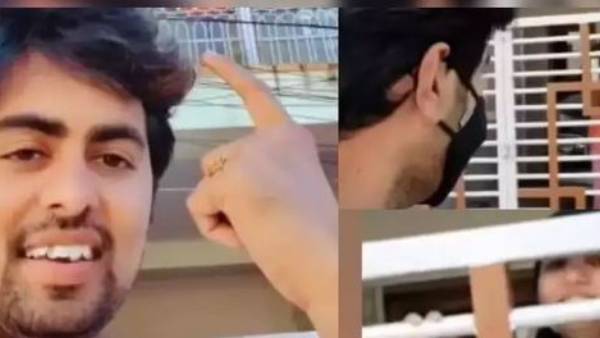వీడియో తీసి