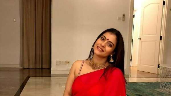 న్యాసాతో కలిసి