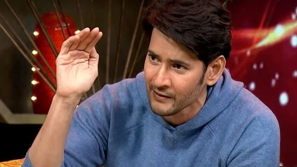 గౌతమ్ పుట్టినప్పుడే ఆ సమస్య