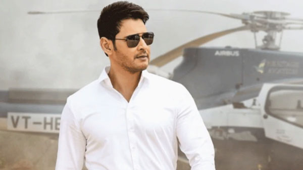 చాలా కూల్ గా..