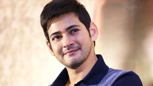 ప్లానింగ్ లో భాగంగా