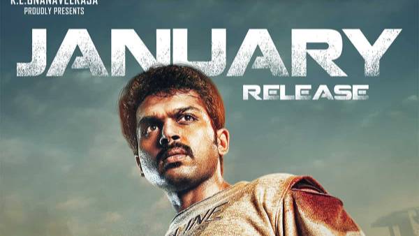 Studio Green announcement karthi Na peru shiva 2 release Studio Green announcement karthi Na peru shiva 2 release