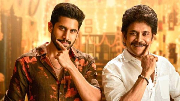 16వ రోజు వచ్చిన కలెక్షన్ల వివరాలు