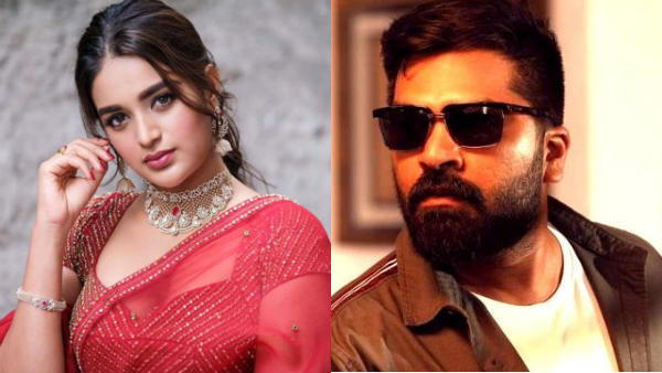 స్పందించని శింబు, నిధి