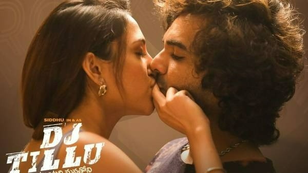 బొడ్డును చూపిస్తూ రెచ్చగొట్టిన హీరోయిన్
