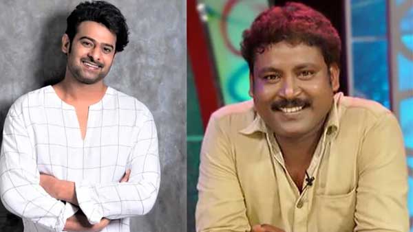 ప్రపంచం మొత్తం తెలుస్తుంది..