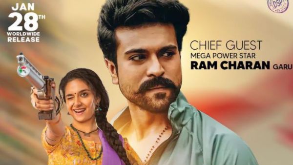 Ram Charan grace the Good Luck Sakhi Event Ram Charan grace the Good Luck Sakhi Event