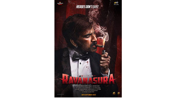 Chiranjeevi Starts Ravi Tejas RAVANASURA Movie Chiranjeevi Starts Ravi Tejas RAVANASURA Movie