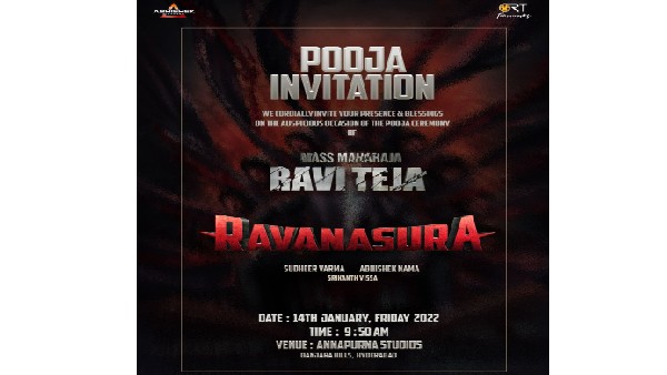 Ravi Tejas RAVANASURA Grand Pooja Ceremony on January 14th Ravi Tejas RAVANASURA Grand Pooja Ceremony on January 14th