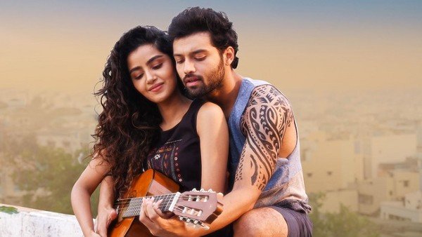 యూత్ఫుల్ ఎంటర్టైనర్గా