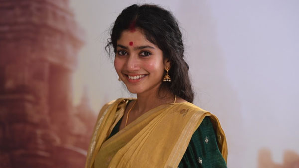 కొత్త అనుభవం..
