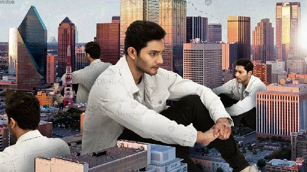 విశ్లేషణ :