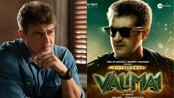 Valimai Postponed: Boney Kapoor annonces officially in Twitter Valimai Postponed: Boney Kapoor annonces officially in Twitter