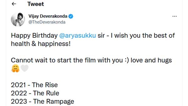 బర్త్ డే విషెస్ అందిస్తూ..