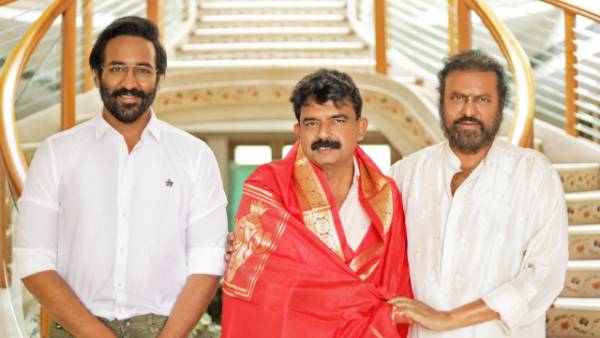 మోహన్ బాబు ఇంటికి