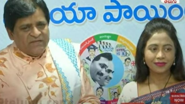 నా పెళ్లి రోజున కలుద్దామని..