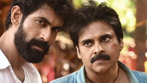 భారీ మల్టీస్టారర్గా భీమ్లా నాయక్