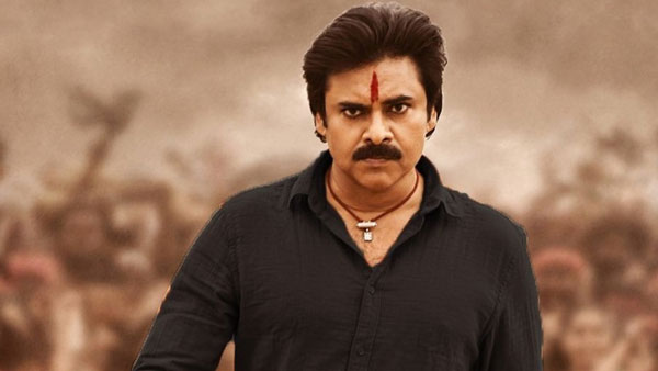 మార్చి 4న విడుదల